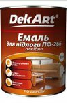 Эмаль алкидная ПФ-266 для пола DekArt