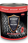 Мастика битумно-каучуковая Bitugum (18кг)